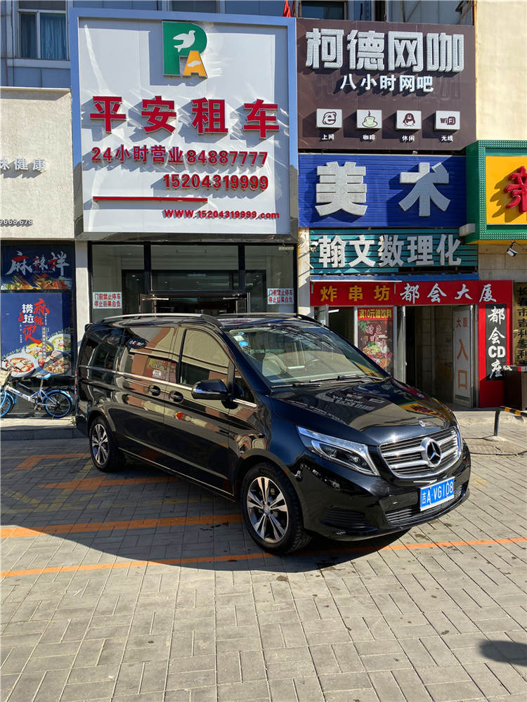 长春租车