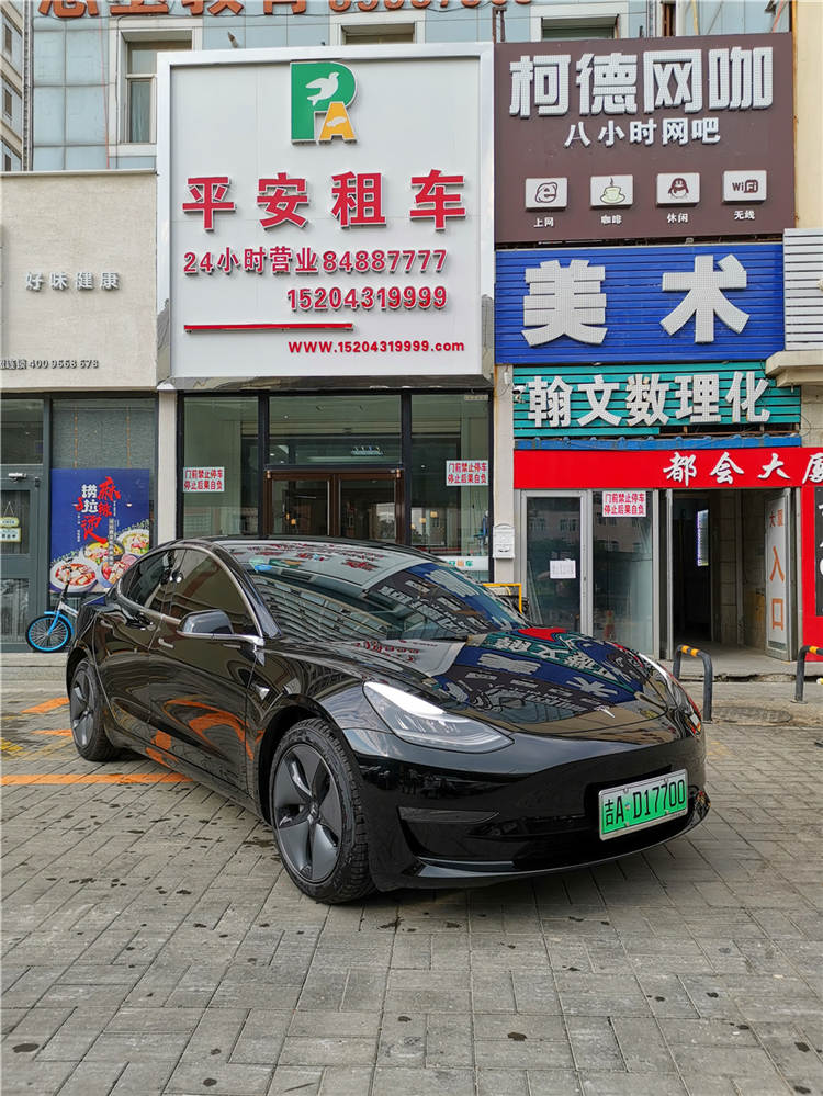 长春租车