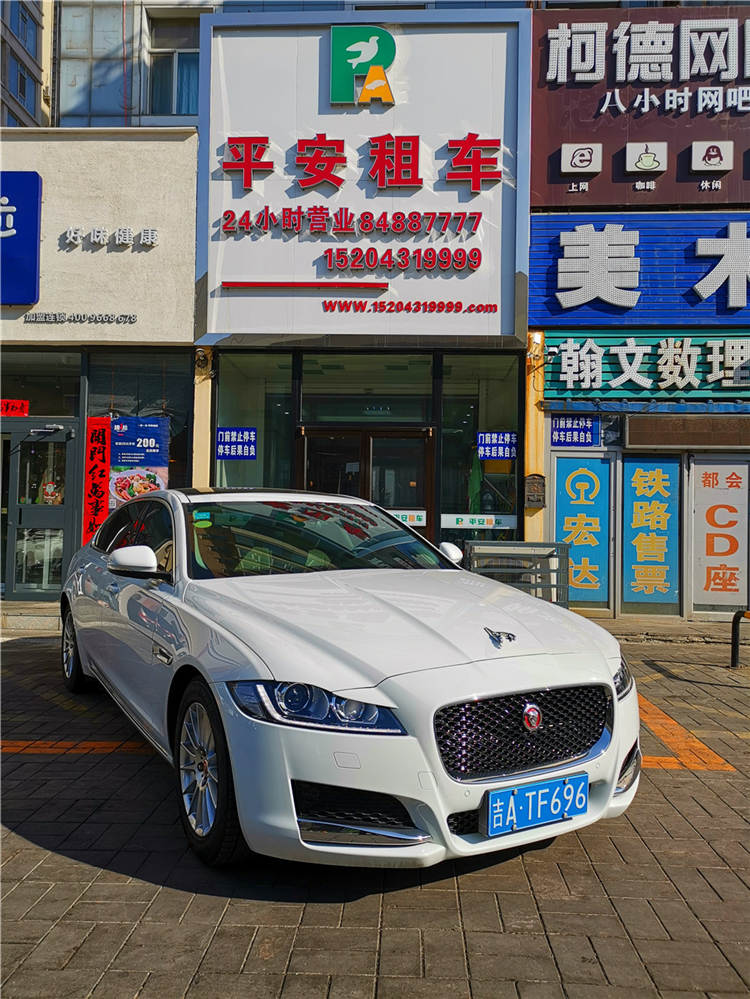 长春租车