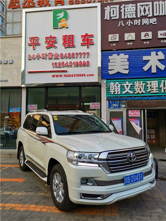 长春租车