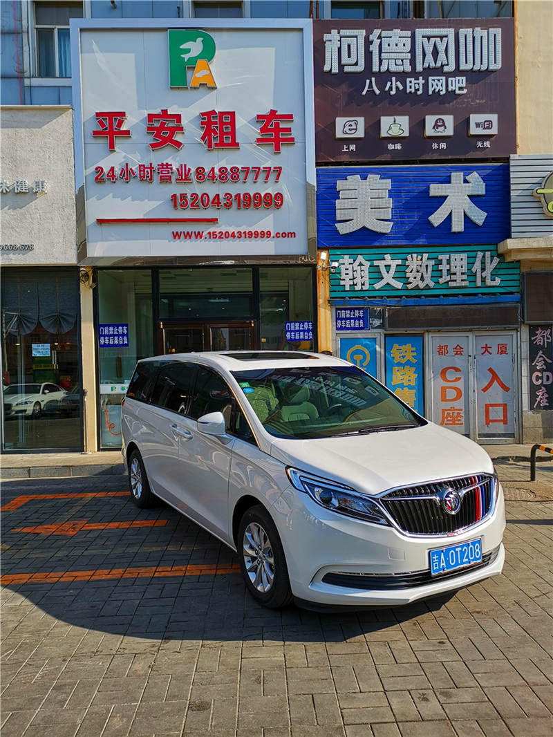 长春租车