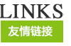 长春租车公司